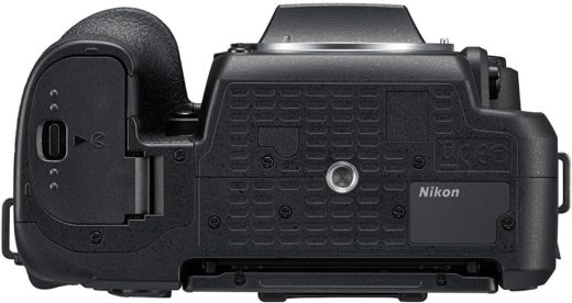 This is an image of Nikon D7500 20.9MP DSLR Camera